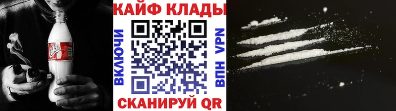 Где купить наркоту Бокситогорск АМФЕТАМИН Галлюциногенные грибы Конопля Cocaine APVP