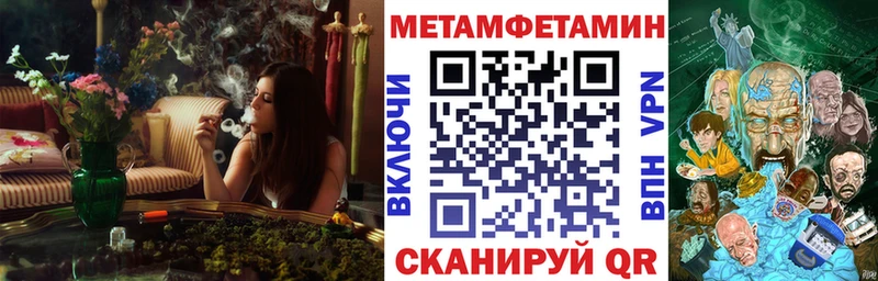 Amphetamine 98%  Бокситогорск 