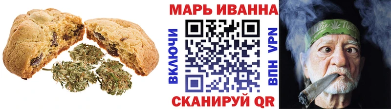 Cannafood марихуана  Бокситогорск 