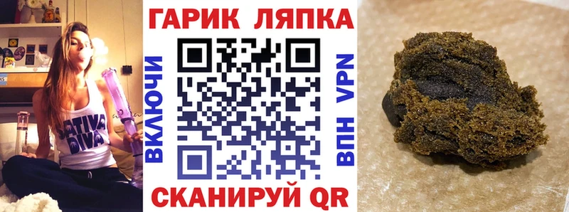 ГАШИШ ice o lator  MEGA как войти  Бокситогорск  цены наркотик 