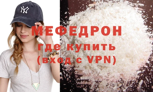скорость Абаза