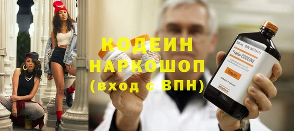 кокс Алзамай