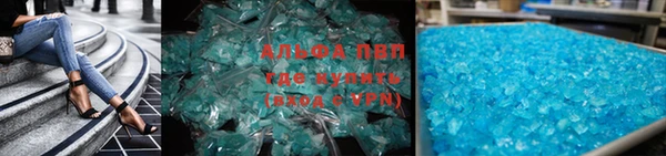 соль ск Алексин