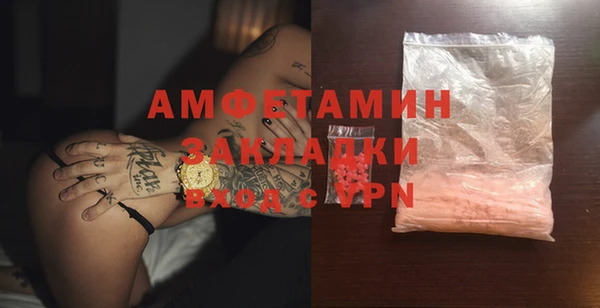 кокс Алзамай
