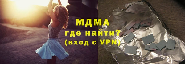 кокс Алзамай