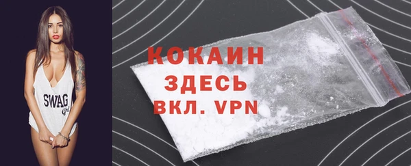 кокс Алзамай