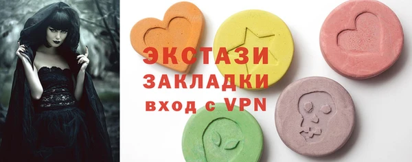 не бодяженный Аркадак