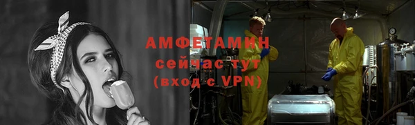 mdpv Алексеевка