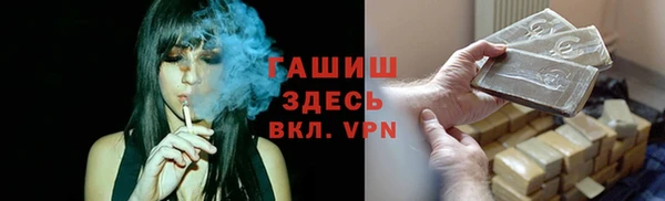 mdpv Алексеевка