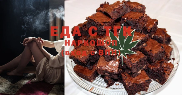 кокс Алзамай
