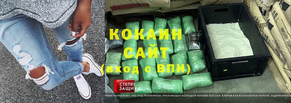 mdpv Алексеевка