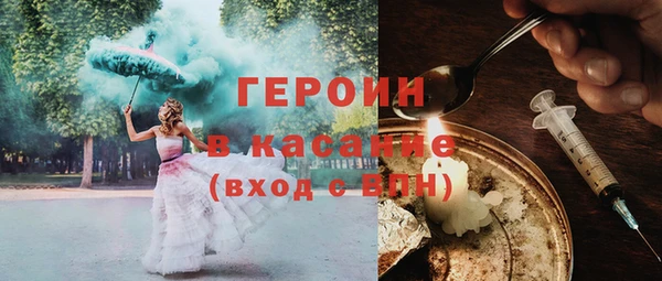 mdpv Алексеевка