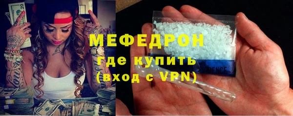 соль ск Алексин