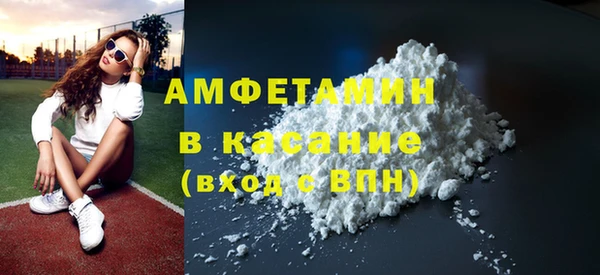 кокс Алзамай