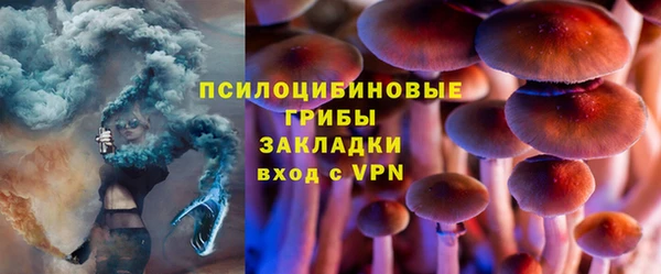 mdpv Алексеевка