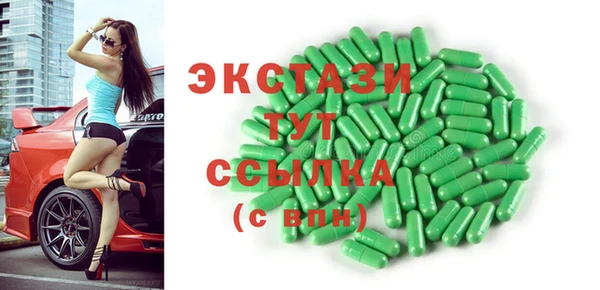 кокс Алзамай