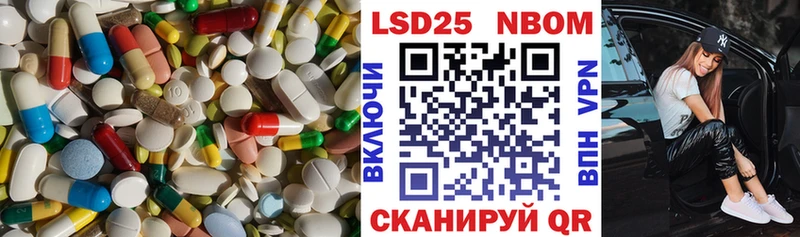 ЛСД экстази ecstasy Бокситогорск