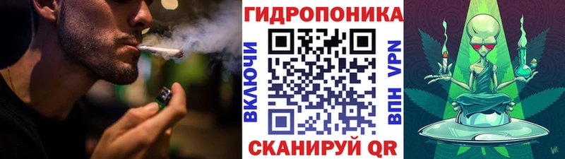 ОМГ ОМГ рабочий сайт  дарк нет официальный сайт  Шишки марихуана THC 21%  Бокситогорск 